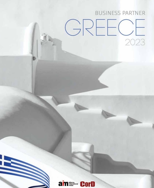 Ένθετο: «Business Partner Greece» στο τεύχος Μαρτίου 2023 του σερβικού περιοδικού CorD